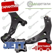 ����� �������� JETT V91-349L � ��������� � ��������� [V91349L] V91349L ����