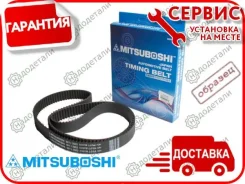 ������ ��� (222) Mitsuboshi 123XR29 � ��������� � ��������� [123XR29] 123XR29 ����