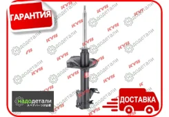 C����� ���������������, �������� ����� NI Cefiro/Maxima A33 99-01 [334367] 334367 ����