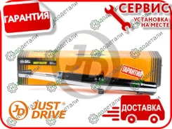 ����������� ������������ �������� /341260/ � ��������� � ��������� [JAA0088] JAA0088 ����