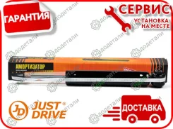 ����������� ������������ ������ /349021/ � ��������� � ��������� [JAA0254] JAA0254 ����