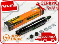 ����������� ������������ �������� /340023/ � ��������� � ��������� [JAA0388] JAA0388 ����