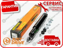 ����������� ������������ ������ /345005/ LAND Rover Discovery I (LJ) 89-, LDH, LDV, L316 83-, Range Rover I 86-; [JAA0466] JAA0466 ����