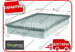 ������ ��������� Knecht LX1845 � ��������� � ��������� [LX1845] LX1845 ����