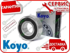 ��������� ��������� 3109 KOYO 6308W2RSHR4C5 � ��������� � ��������� [6308W2RSHR4C5] 6308W2RSHR4C5 ����