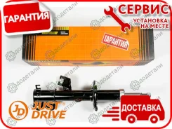 ������ ������������, �������� ������ /332148/ � ��������� � ��������� [JAS0089] JAS0089 ����