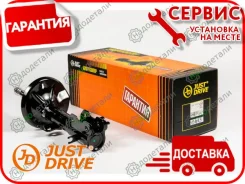 ������ ������������ �������� ������/333417/ � ��������� � ��������� [JAS0587] JAS0587 ����