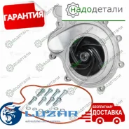 ����� ������� ��� �/� ������-������ Cummins (LWP 03218) � ��������� � ��������� [LWP_03218] LWP03218 ����