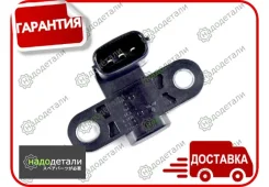 ������ ��������� Melco J005T30671 � ��������� � ��������� [J005T30671] J005T30671 ����