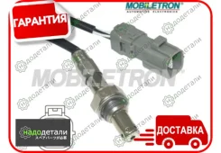 ����������� ������ Mobiletron OS-T464P � ��������� � ��������� [OST464P] OST464P ����
