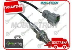 ����������� ������ Mobiletron OS-T461P � ��������� � ��������� [OST461P] OST461P ����