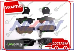 ������� Nissin NPO-108W-SA (� ��������� 4 ��������) � ��������� � ��������� [NPO108WSA] NPO108WSA ����