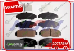 ������� Nissin NPO-124W-SA (� ��������� 6 �������) � ��������� � ��������� [NPO124WSA] NPO124WSA ����