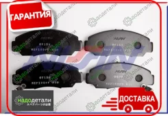 ������� Nissin NPO-127W � ��������� � ��������� [NPO127W] NPO127W ����