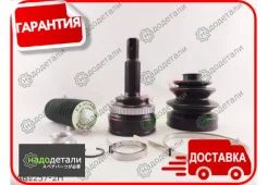 ���� ������� NKN AB1257-2H � ������� ABS � ��������� � ��������� [AB12572H] AB12572H ����