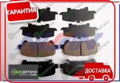 ������� Nissin NPO-157W-SA (� ��������� 4 ��������) � ��������� � ��������� [NPO157WSA] NPO157WSA ����