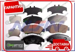 ������� Nissin NPO-102W-SA (� ��������� 6 �������) � ��������� � ��������� [NPO102WSA] NPO102WSA ����