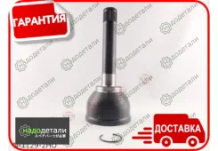 ���� ������� NKN N-1129-2HO � ��������� � ��������� [N11292HO] N11292HO ����