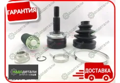 ���� ������� NKN N-1339-2H � ��������� � ��������� [N13392H] N13392H ����