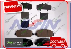 ������� Nissin NPO-170W-SA (� ��������� 6 �������) � ��������� � ��������� [NPO170WSA] NPO170WSA ����