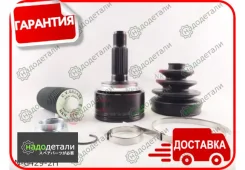 ���� ������� NKN N-6429-2H � ��������� � ��������� [N64292H] N64292H ����
