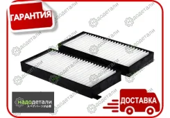 ������ �������� Sakura CA-89080-S � ��������� � ��������� [CA89080S] CA89080S ����