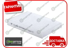 ������ �������� Sakura CA-18200 � ��������� � ��������� [CA18200] CA18200 ����