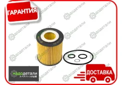 ������� �������� Sakura EO-3005 � ��������� � ��������� [EO3005] EO3005 ����