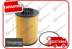 ������� �������� Sakura EO-31160 � ��������� � ��������� [EO31160] EO31160 ����