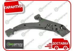 ����� �������� SH-05098 (48068-46011) ������ � ��������� � ��������� [SH05098] SH05098 ����