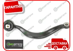 ����� �������� SH-23036 (31121096170) ������ � ��������� � ��������� [SH23036] SH23036 ����