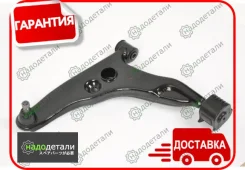 ����� �������� SH-39052 (MR241341) ������ � ����� � ������� ������ � ��������� � ��������� [SH39052] SH39052 ����