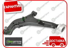 ����� �������� SH-49026 (54501-2Y400) ������ � ��������� � ��������� [SH49026] SH49026 ����