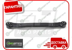 ���� ���������� SH-84038 (55100-2G000) � ��������� � ��������� [SH84038] SH84038 ����