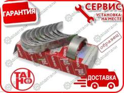 ������� �������� �����. Taiho M801H 0.50 (5��. /����) � ��������� � ��������� [M801H050] M801H050 ����