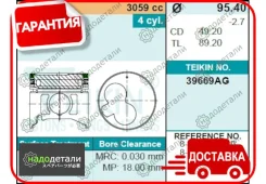 ������� ��������� Teikin 39669AG STD (4��/����) � ��������� � ��������� [39669Agstd] 39669AGSTD ����