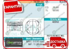 ������� ��������� Teikin 42202 0.50 (4��/����) � ��������� � ��������� [42202050] 42202050 ����