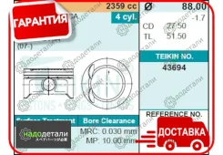 ������� ��������� Teikin 43694 0.50 (4��/����) � ��������� � ��������� [43694050] 43694050 ����