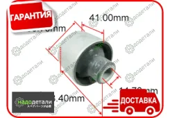 ����������� ������ Tenacity (1916) Aamfo1020 Rear � ��������� � ��������� [Aamfo1020], ������ AAMFO1020 ����
