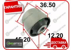 ����������� ������ Tenacity (1400) Aamho1036 � ��������� � ��������� [Aamho1036] AAMHO1036 ����