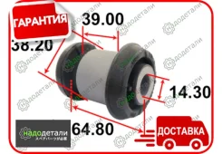 ����������� ������ Tenacity (2067) Aamma1047 Front � ��������� � ��������� [Aamma1047], �������� AAMMA1047 ����