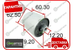 ����������� ������ Tenacity (1185) Aamma1020 � ��������� � ��������� [Aamma1020] AAMMA1020 ����