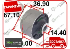 ����������� ������ Tenacity (2547) Aamho1089 Front � ��������� � ��������� [Aamho1089], �������� AAMHO1089 ����