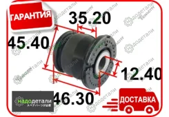 ����������� ����������� ������ Tenacity (2619) Aamho1095 � ��������� � ��������� [Aamho1095] AAMHO1095 ����