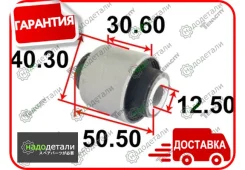 ����������� ������ Tenacity (2709) Aamho1104 � ��������� � ��������� [Aamho1104] AAMHO1104 ����