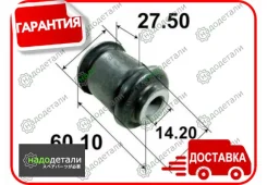 ����������� ������ Tenacity (1013) Aammi1009 Front � ��������� � ��������� [Aammi1009], �������� AAMMI1009 ����