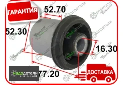 ����������� ������ Tenacity (2380) Aammi1073 Rear � ��������� � ��������� [Aammi1073], ������ AAMMI1073 ����