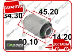 ����������� ������ Tenacity (2453) Aammi1084 Front � ��������� � ��������� [Aammi1084], �������� AAMMI1084 ����