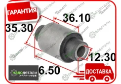 ����������� ������ Tenacity (2523) Aammi1094 � ��������� � ��������� [Aammi1094] AAMMI1094 ����