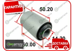 ����������� ������ Tenacity (2070) Aamni1010 Front � ��������� � ��������� [Aamni1010], �������� AAMNI1010 ����